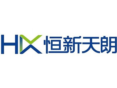 恒新天朗