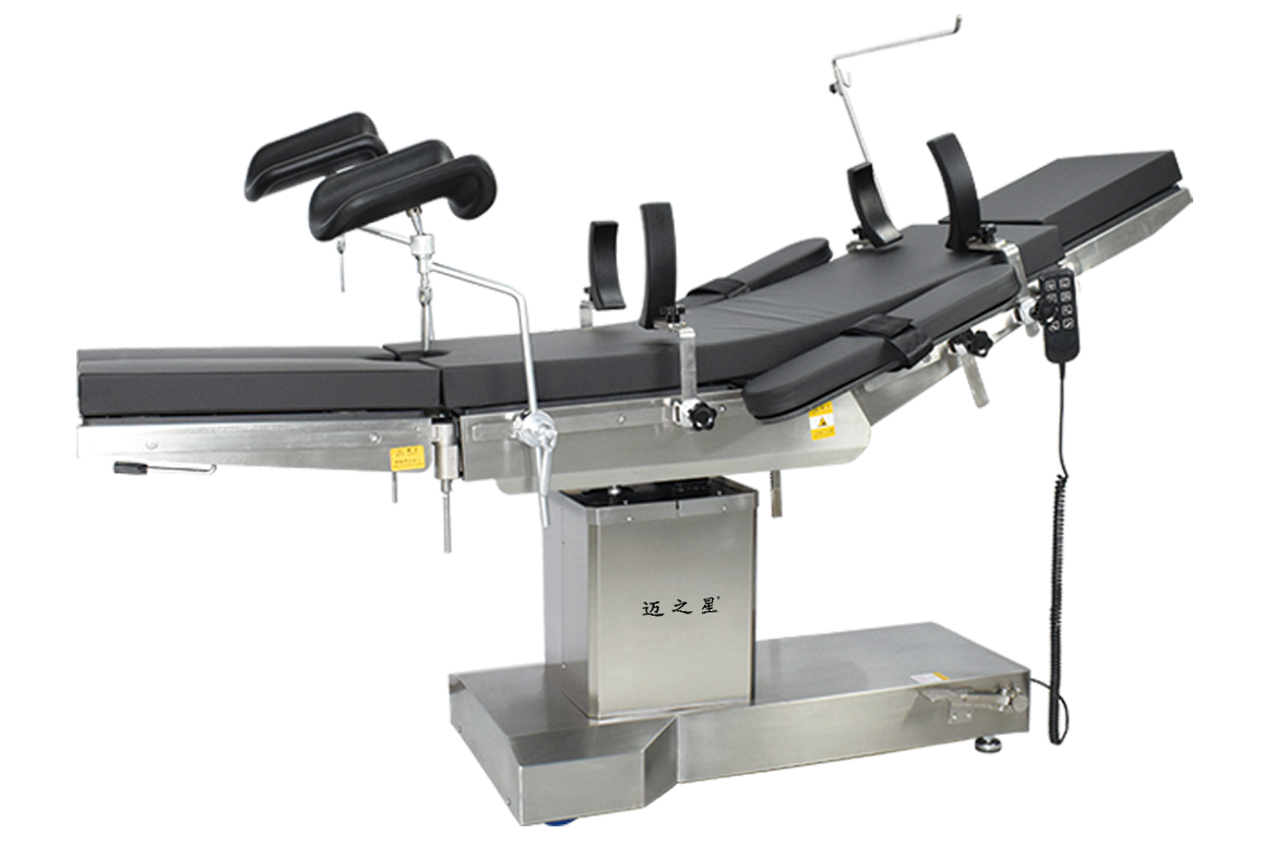 M800 (T-shaped Base) Electric Operating Table