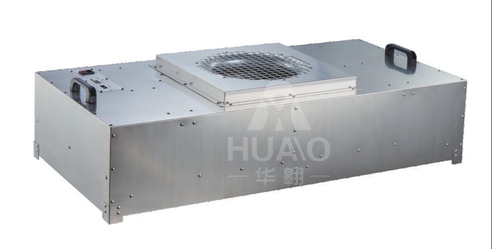 FFU Air Filter Unit
