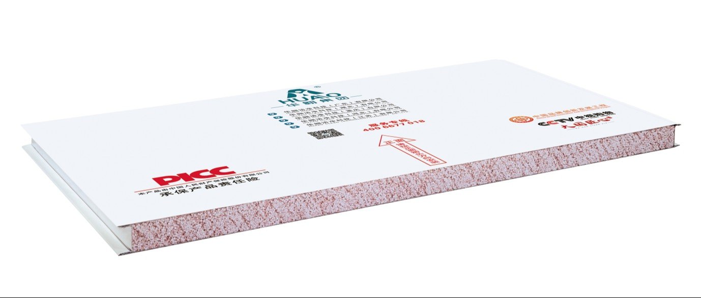Non-aging Foam Clean Panel