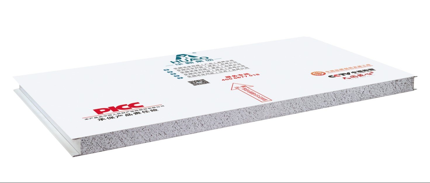 Silica Rock Clean Panel