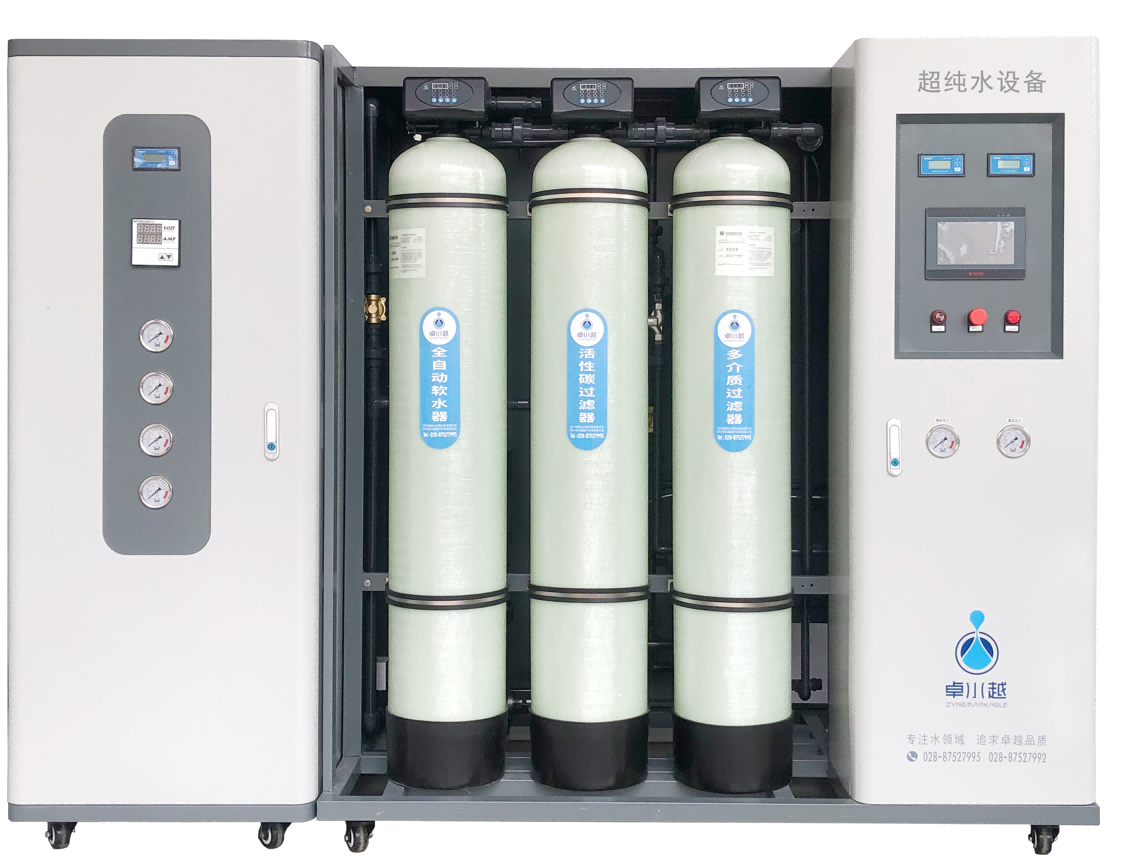ZYTEST Clinical Laboratory Ultrapure Water System