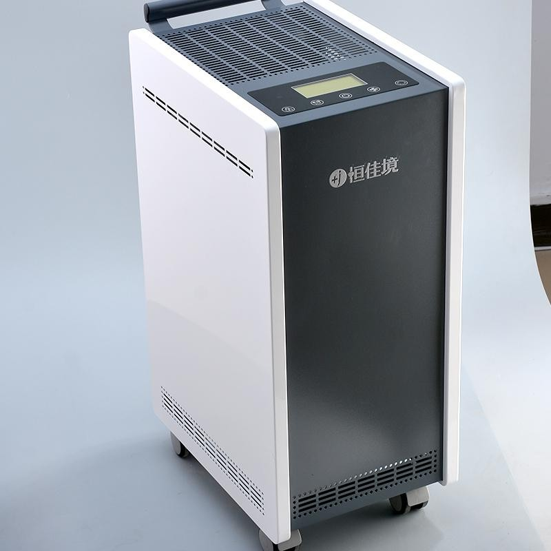 Ultraviolet Air Disinfector KXZ-B-600/1000/1300 Mobile Type