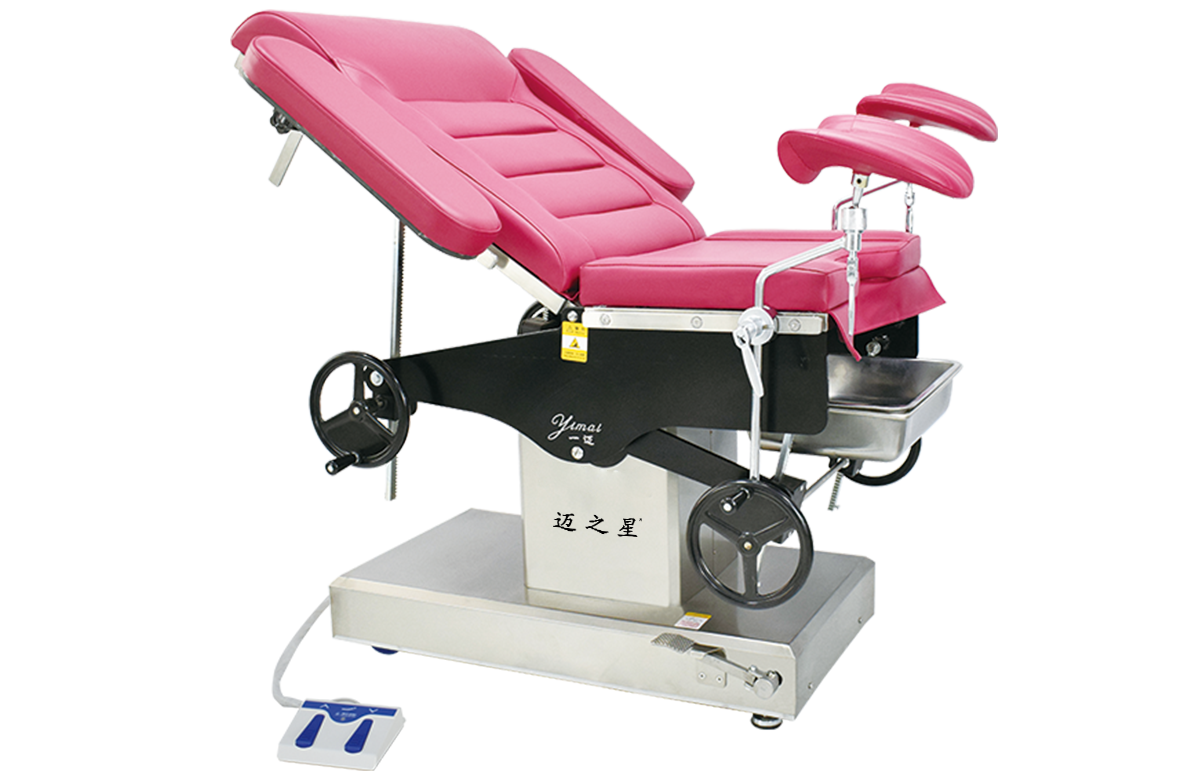 M300 Economy Electric Gynecological Examination Bed, Single Electric Lift