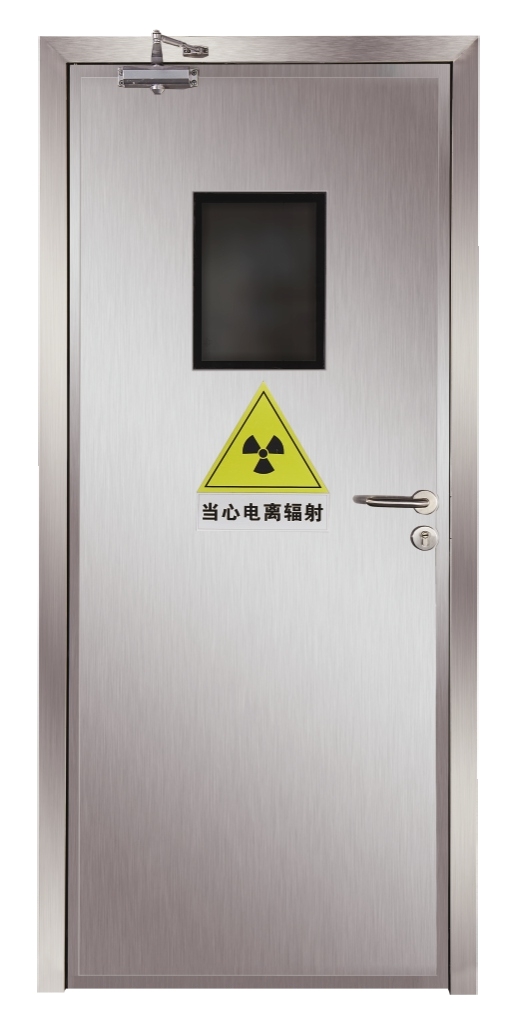 Manual Lead-lined Swing Door