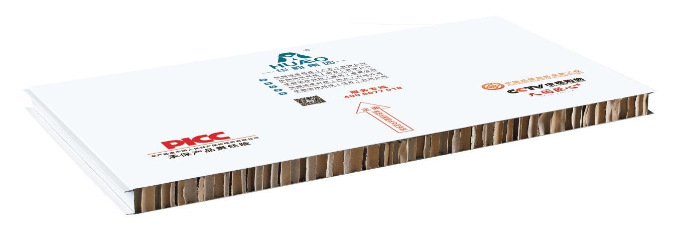 Paper Honeycomb Clean Panel