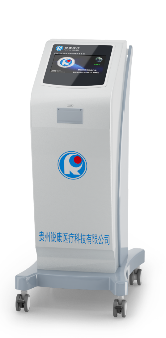 Anesthesia Breathing Circuit Disinfection System