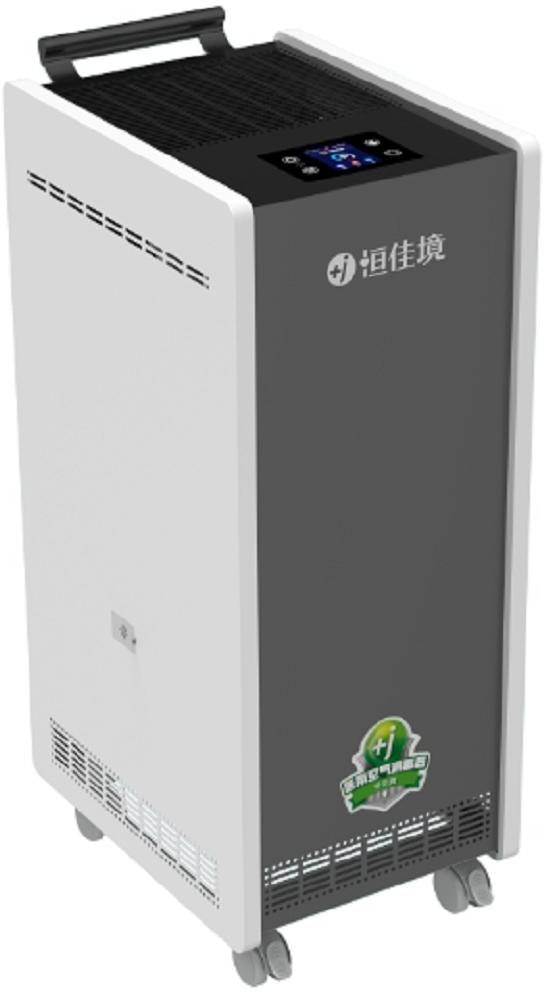 Medical Plasma Air Disinfector KXD-Y-600/1000/1300 Mobile Type
